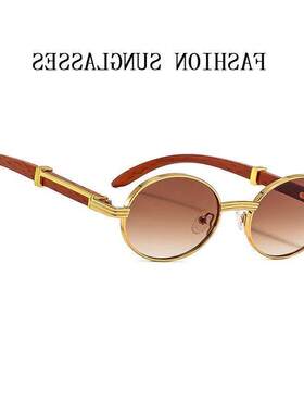 SunGlasseOversizedPof