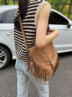 Beach Bag One-shoulder Cross-body Bag Imitation Deerskin Vel