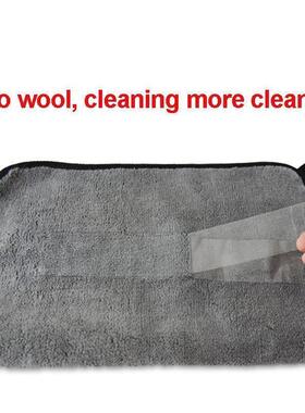 Microfiber Auto Wash Towel Car Cleaning Drying Cloth Hemming