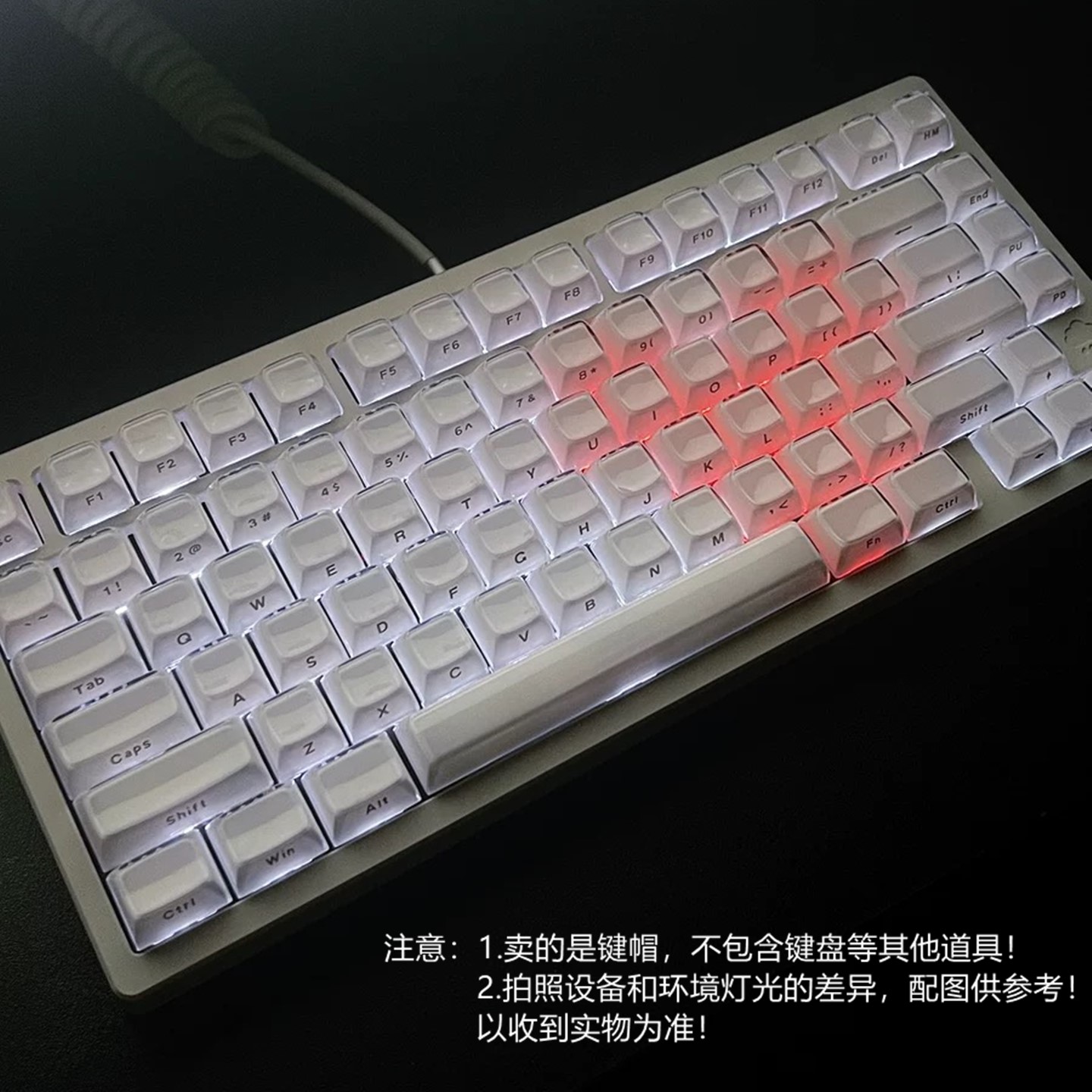 水晶果冻键帽支持wooting夜魔made68ev63ace68rs6雨75k5atk68a75 - 图0