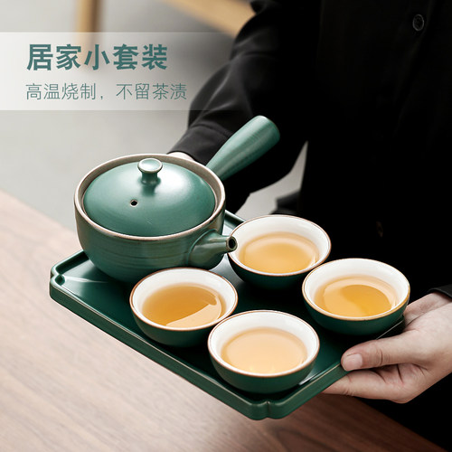 陶瓷温茶炉茶壶茶具套装家用中式功夫茶具侧把壶蜡烛温茶器暖茶炉 - 图2
