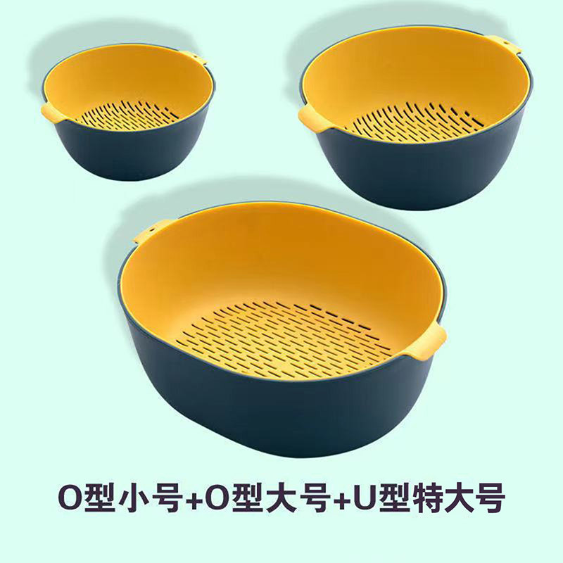 3件套双层沥水篮厨房洗菜神器淘米篮水果盆水果盘收纳篮洗菜盆,淘宝优惠券,粉丝福利购,淘宝优惠卷