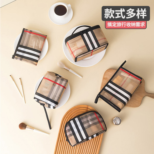 Makeup bag large waterproof travel toiletries storage bag