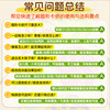 Cardboard color round cardboard painting black cowhide color