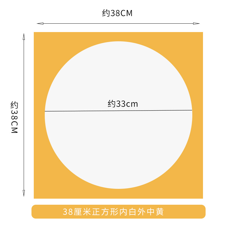 彩色美术边框卡纸圆形儿童画裱画绘画彩纸外方内圆古风厚扇形长方形画纸中国风裱边框8k硬卡纸相框素描手工纸-图3