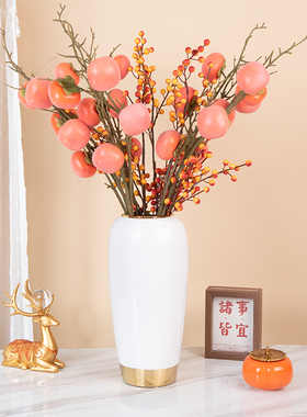 柿子果仿真花装饰摆设