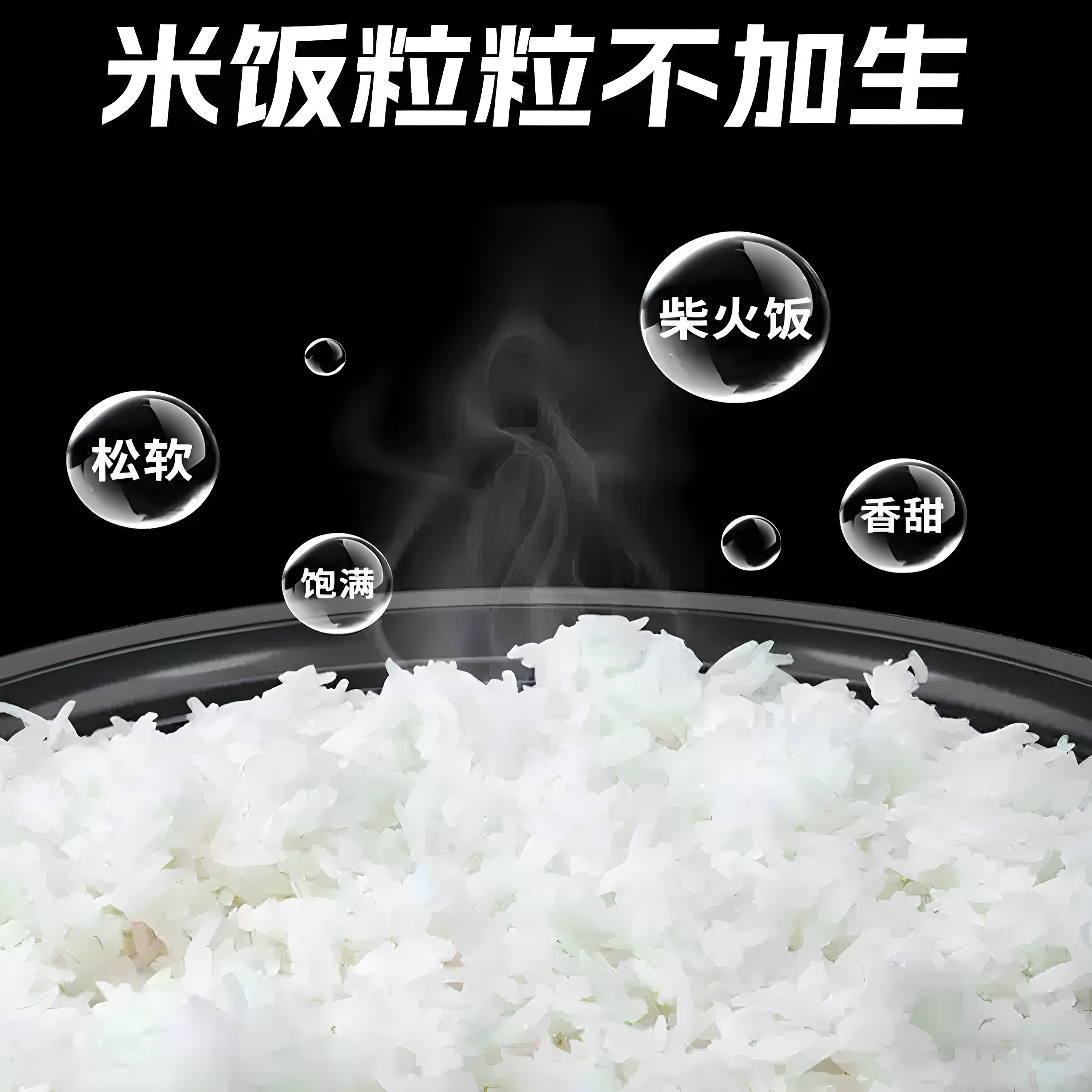 三角牌电饭锅商用大容量不粘锅20人食堂饭店酒店老式蒸煮电饭煲,淘宝优惠券,粉丝福利购,淘宝优惠卷