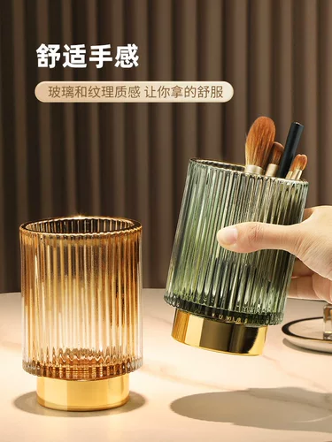 Кисть, стеклянная система хранения, настольная вместительная и большая косметическая щетка, расческа, держатель для ручек, легкий роскошный стиль, популярно в интернете