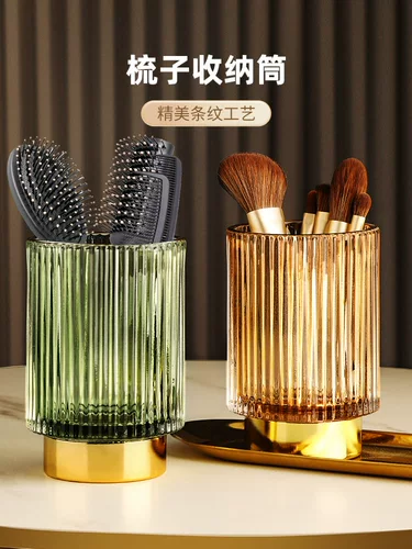 Кисть, стеклянная система хранения, настольная вместительная и большая косметическая щетка, расческа, держатель для ручек, легкий роскошный стиль, популярно в интернете
