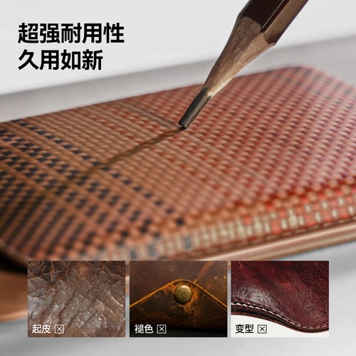 PITAKA磁吸卡包magsafe手机防丢卡套适用苹果iPhone17/16Promax - 图1