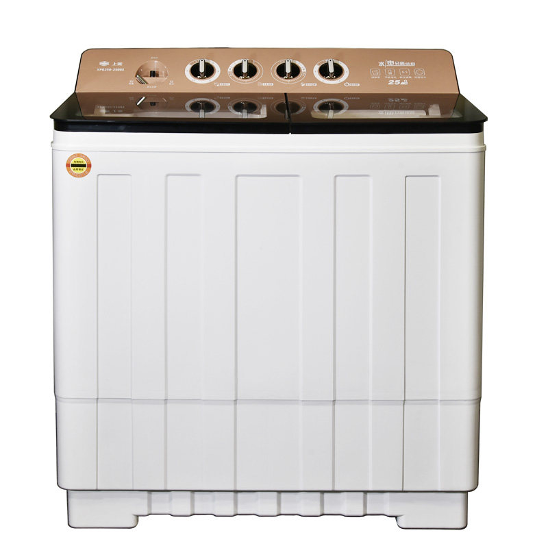 上菱20kg公斤巨无霸【纯铜电机】 上菱波贝洗衣机