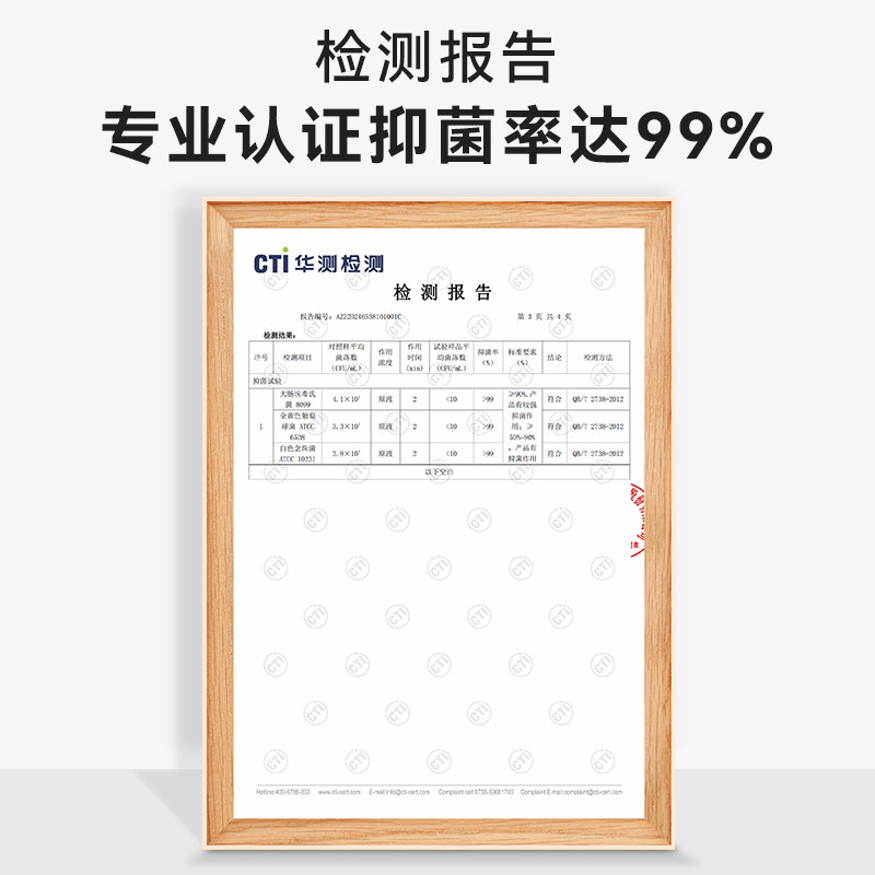 英国邓特艾克dentyl星空遬杀漱口水 dentylactive漱口水