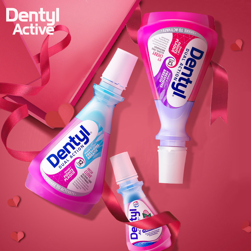 dentylactive旗舰店英国进口Dentylactive邓特艾克星空漱口水女 口气清新持久型便携0