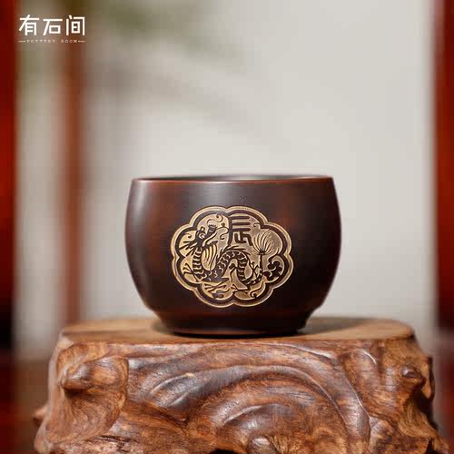 广西钦州坭兴陶茶杯主人杯陶瓷泥杯子单个十二生肖紫砂杯茶壶茶具 - 图3