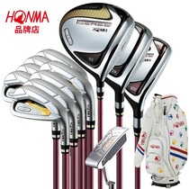Honma Red Horse Bento Golf Club Full Set Lady BERES E07 Pinnacle As Golf Sleeve E-07