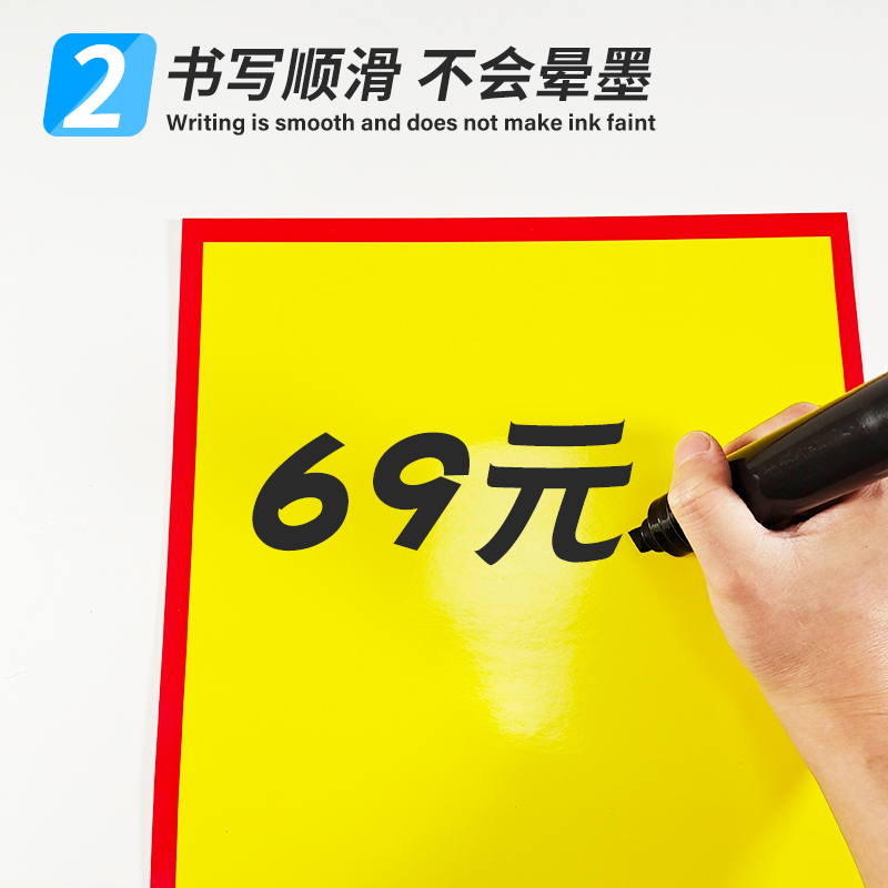 可擦写白板笔教师用大容量粗头可擦17MM宽头笔大号平头笔10MM斜头笔可加墨水-图2