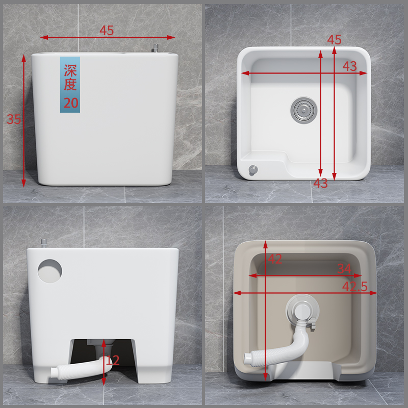 元匠35CM高度拖把池方形陶瓷台控洗拖布池墩布池阳台地拖45X45 - 图1
