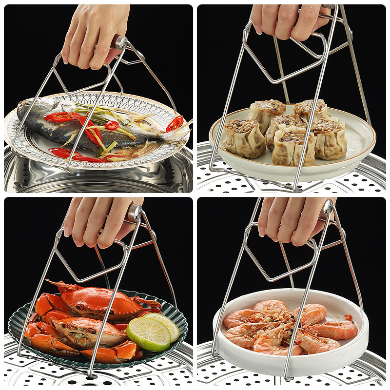 华际达取盘夹304不锈钢防烫夹家用厨房提碗碟抓盘子神器蒸菜夹子,淘宝优惠券,粉丝福利购,淘宝优惠卷