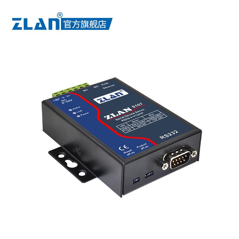 【ZLAN】工业级Modbus网关modbusrtu转modbus tcp工业级串口服务器RS232转以太网串口转网口卓岚ZLAN5107-232-图2