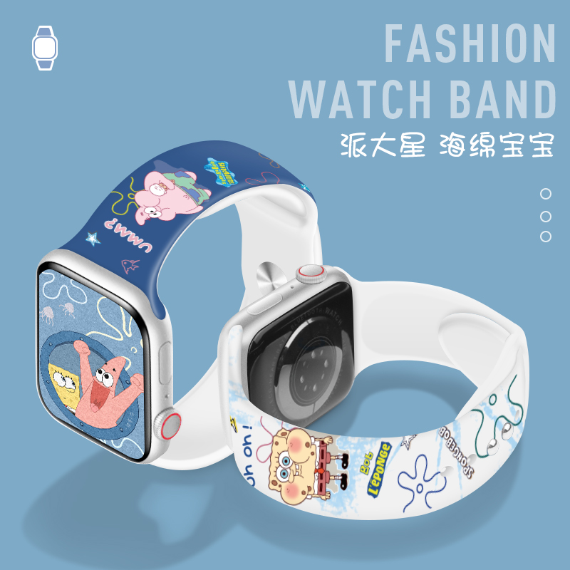 适用于苹果手表表带女款7/6/5/4/3/2/se iwatch表带applewatch表带小众日系联名潮夏天创意高级运动印花ins新