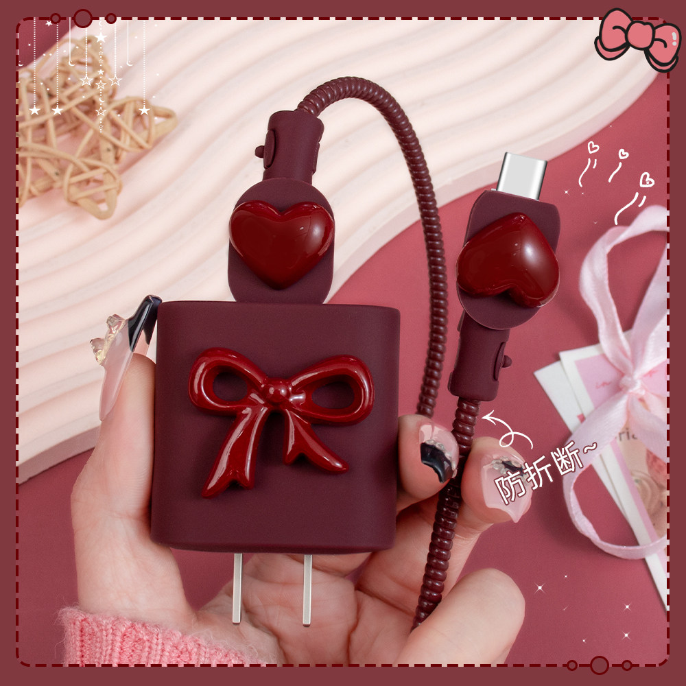 适用于苹果13Pro/14Pro防断裂修复神器苹果14plus/15Promax充电器数据线保护套20W苹果16Promax/iPad贴片新款,淘宝优惠券,粉丝福利购,淘宝优惠卷