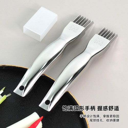304不锈钢葱丝刀神器厨房刨大葱家用刮葱花切丝刀洋葱超细多功能 - 图2
