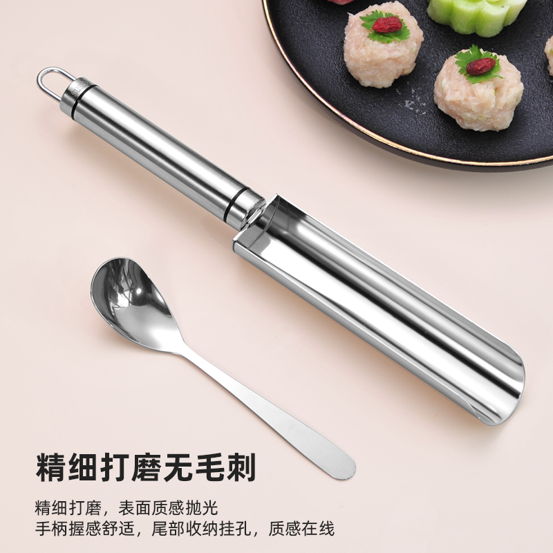 肉丸子制作器做鱼丸虾滑模具炸丸子厨房家用火锅丸子模具制作神器-图3