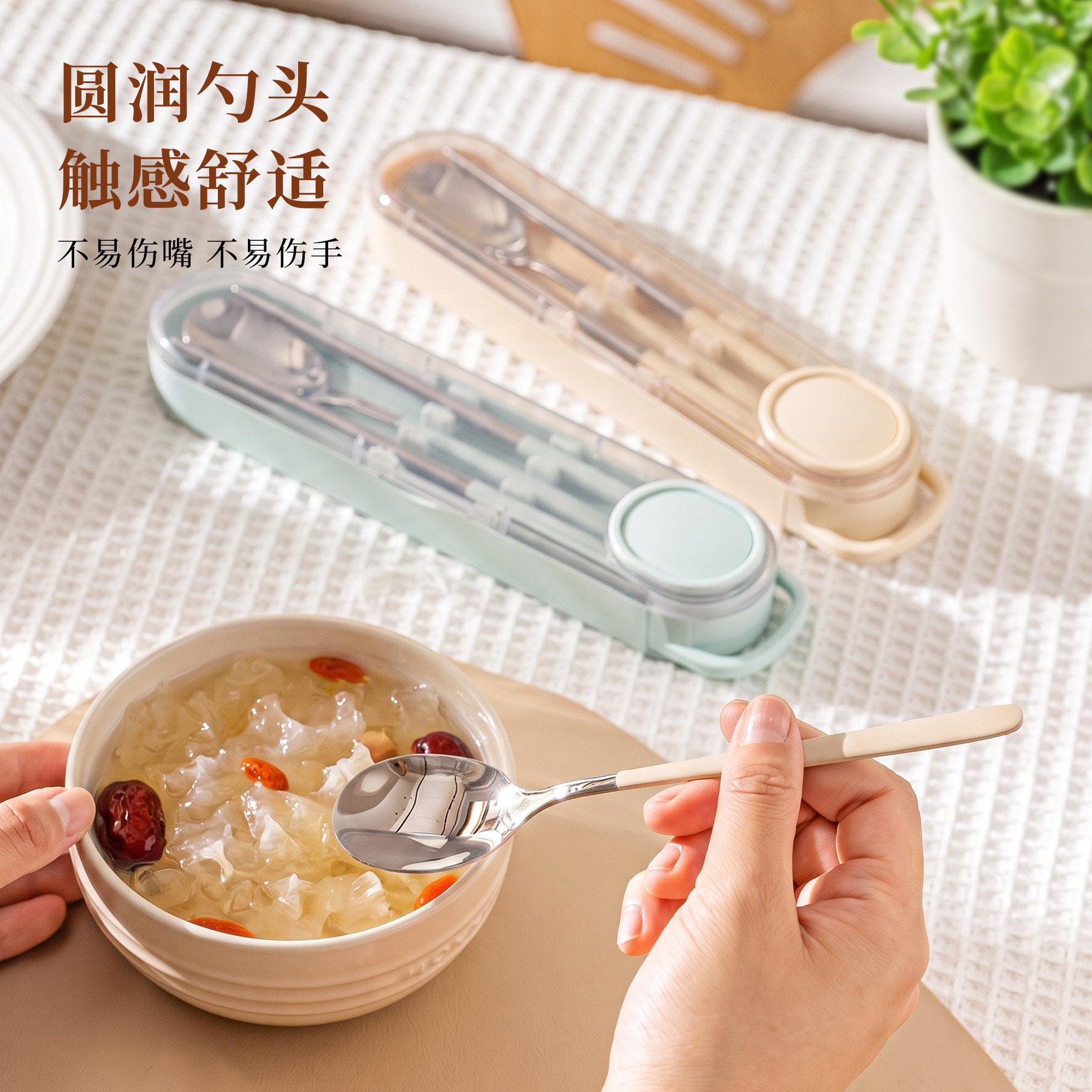 Portable tableware, chopsticks, spoon set 316 stainless steel
