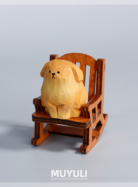 木雕摇椅小狗情侣摆件