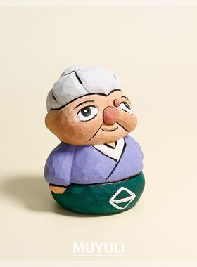 你想活出怎样的人生手工雕雾子汤婆婆摆件木质刻木实木椴木