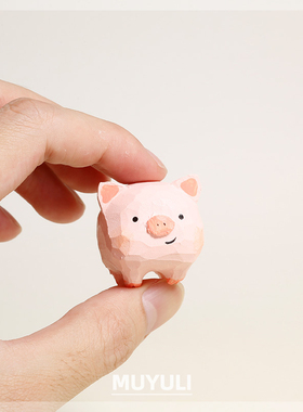 木雕小猪猪摇椅创意解压摆件桌面可爱治愈办公装饰生日礼物送男友