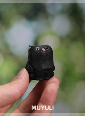 手工木雕小黑猫创意摆件小猫咪工位桌面小饰品办公室木质装饰品女