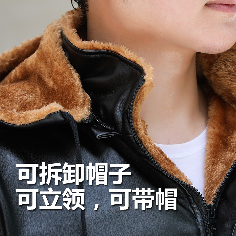 皮衣皮裤男工作服套装外卖摩托机车加绒加厚防风防水保暖棉衣外套,淘宝优惠券,粉丝福利购,淘宝优惠卷