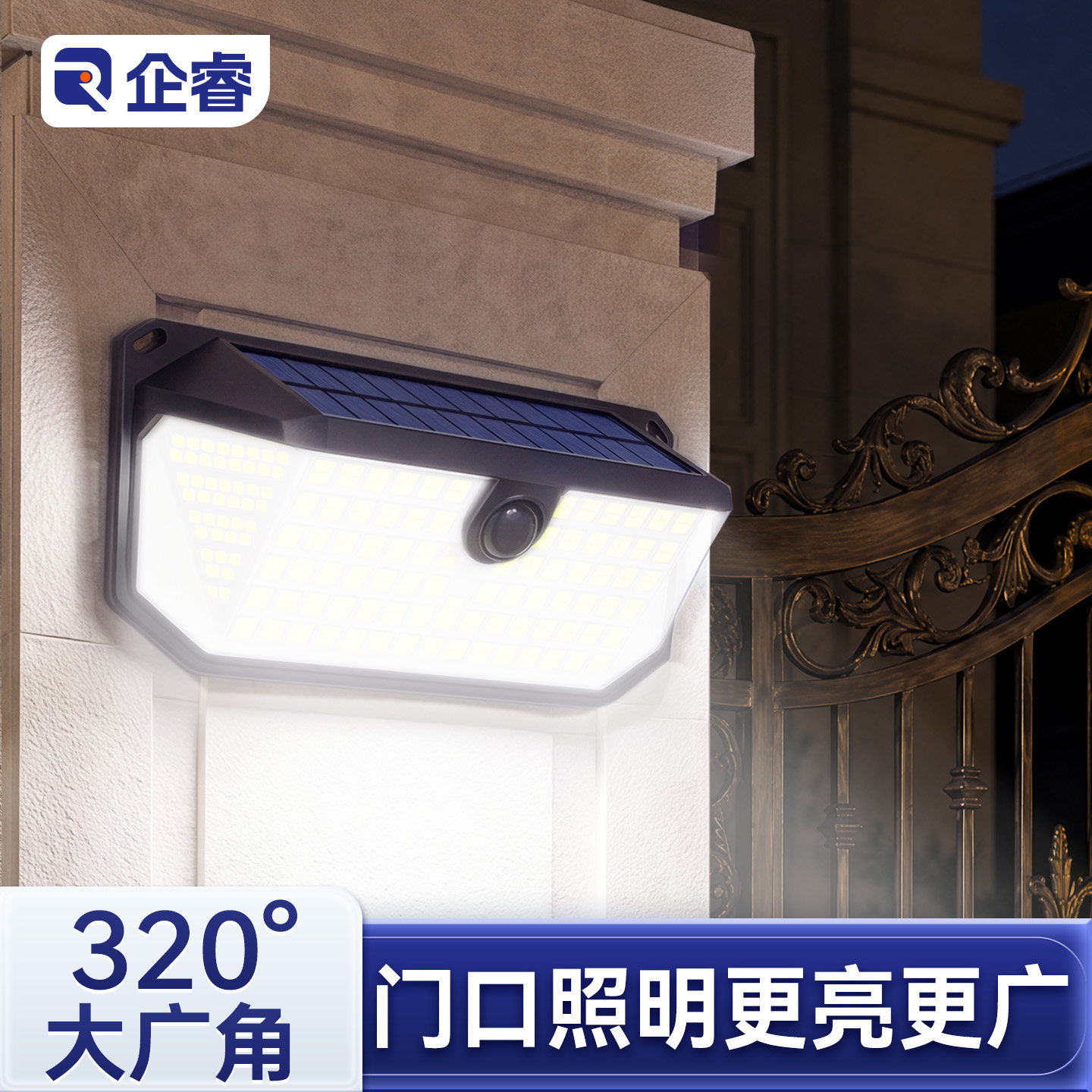 图 4