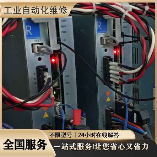 维修A5系列伺服电机驱动器 MSME152GCG+MDDHT5540E议价 免费检测 - 图0