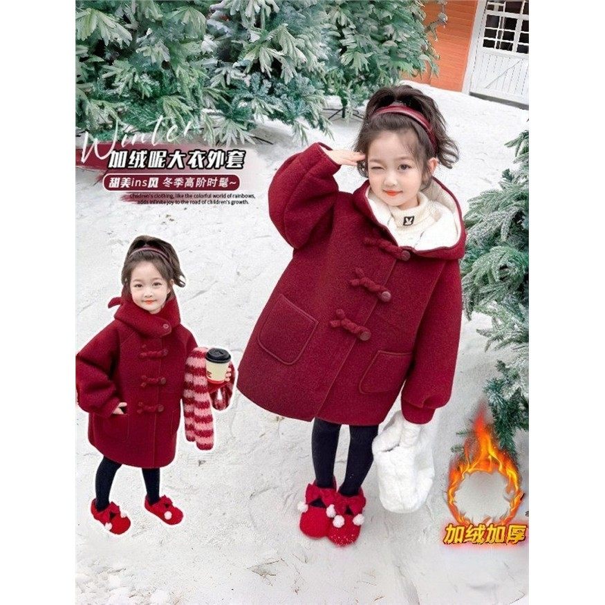 欧洲站女童加绒呢子大衣冬季2025新款韩系喜庆加厚中长款连帽保暖,淘宝优惠券,粉丝福利购,淘宝优惠卷