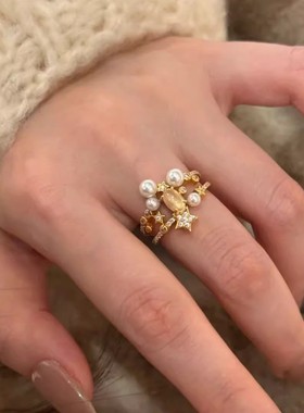 2025玉弘新款时尚轻奢精致星星珍珠戒指法式复古高级感小众厂家直