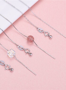 2025针式万能链正宗950铂金项链女单链子白金穿珍珠子不褪色不过