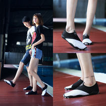 Summer Jump Rope Shoes Women Indoor Sports Treadmill Gym Gym Soft Bottom Yoga Shoes Damping Training Mens Anti Slip Anadromous Shoes