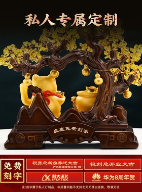 2025招财猫摆件自动招手办公室店铺收银台发财树聚宝盆装饰品开业