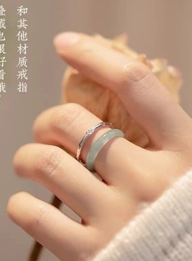 2025天然a货翡翠老蓝水素面戒指diy女款戒圈手链跑环指环同心戒指