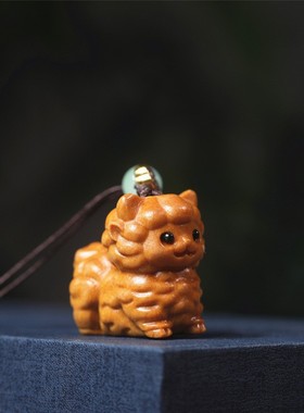 2025生肖羊紫檀挂件生肖绵羊绿檀红木芭比檀香配件配饰吊坠钥匙扣