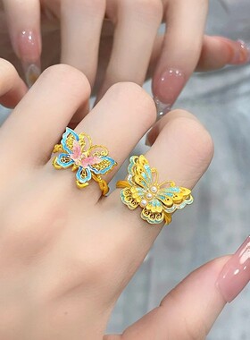 2025玉弘新款新中式古风花边紫色粉色蝴蝶戒指女复古文艺镶嵌指环