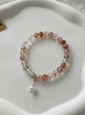 2025【星河入梦】天然彩发晶水晶手串紫水晶淡水珍珠简约单圈手链