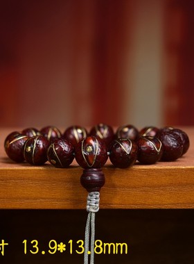 2025天然玉化老料凤眼菩提手串单圈素珠老铜镶嵌藏式文玩佛珠素串