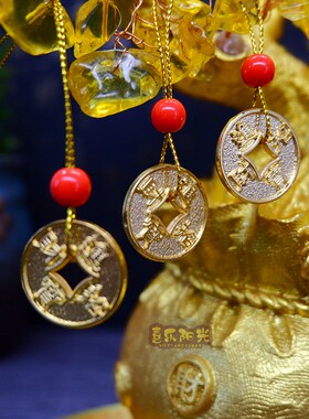 2025手工摇钱树发财树摆件黄水晶招财金蟾成品摆件客厅乔迁开业送