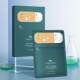ORIGINOASIS polypeptide anti-wrinkle upgraded version mask