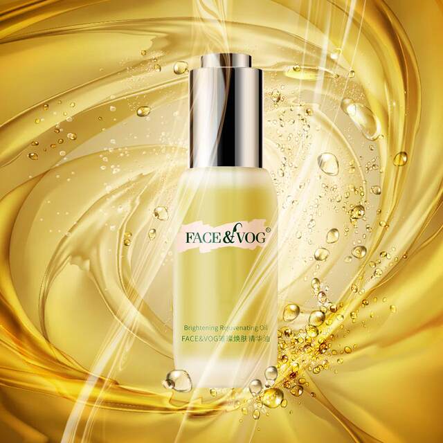 FACEVOG Brilliant Rejuvenating Essence Oil