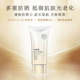Laixiusi clear high power sunscreen anti-ultraviolet
