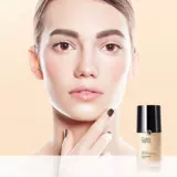 culvaroma Консилер, осветляющий матовый тональный крем, полупрозрачная растушевка